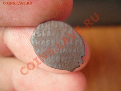 Моссковский медный алтын оценка - 3129968[1]