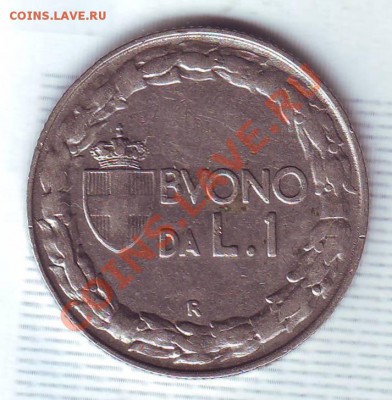 Италия.Лира.1922. до 8 Сентября - 19220001.JPG