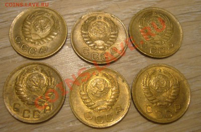 1 копейка 1938 в качестве - 6 штук - 04-09-13 - 23-10 мск - z22