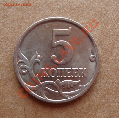 ХОДЯЧКА 1999 из обращения с 1 руб до 2 сентября 22-22 МСК - 007.JPG