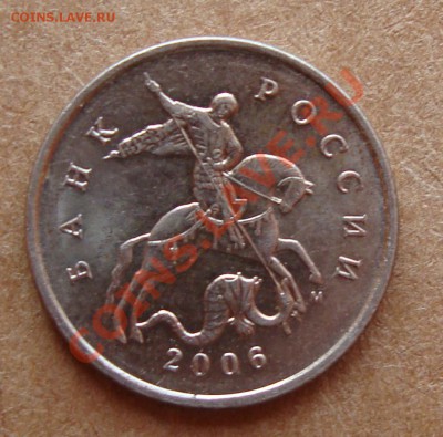 ХОДЯЧКА 1999 из обращения с 1 руб до 2 сентября 22-22 МСК - 008.JPG