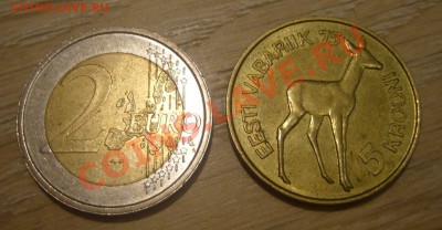 2 евро 2002 индеец + 5 крон 1993 - 04-09-13 - 23-10 мск - z1