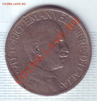 Италия.2 Лиры.1923. до 8 Сентября - 1923.JPG