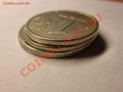 2 рубля 2009 на чужой заготовке - CIMG3697.JPG