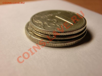 2 рубля 2009 на чужой заготовке - CIMG3696.JPG