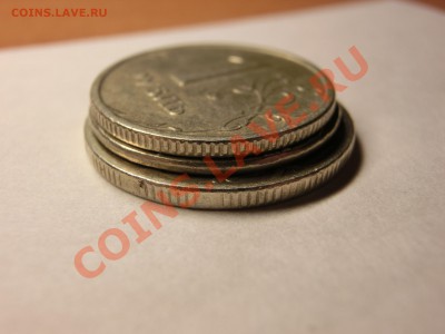 2 рубля 2009 на чужой заготовке - CIMG3695.JPG