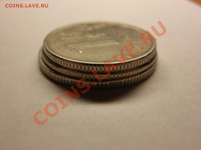2 рубля 2009 на чужой заготовке - CIMG3693.JPG