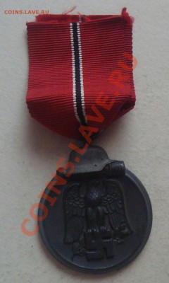 Кресты Германии в Коллекцию. 3 шт КВК - DSC08161.JPG