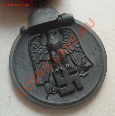 Кресты Германии в Коллекцию. 3 шт КВК - DSC08162.JPG