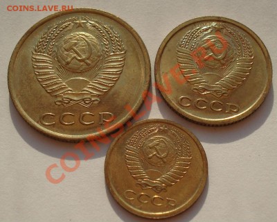 1,2,3 коп. 1967, 1968гг СССР из наборов до 22:00 05.09.13 - DSC04227.JPG