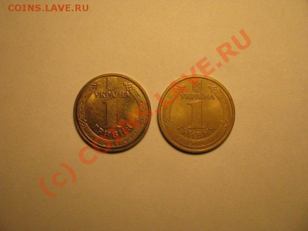 1 гривна 60 лет победы в ВОВ и Освобождения. до 12.01.10 - x_d9e23847