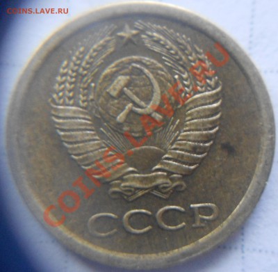 1копейка 1966года шт.1.31 (с соплей) Возможно ли ? - 1 копейка 005.JPG