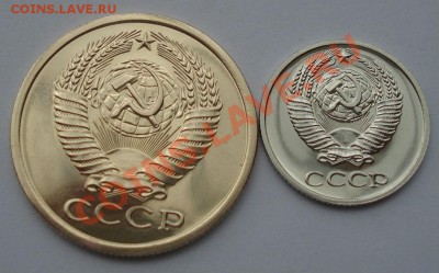 5 и 10 копеек 1976 СССР из набора до 22:00 05.09.13 - DSC04817.JPG