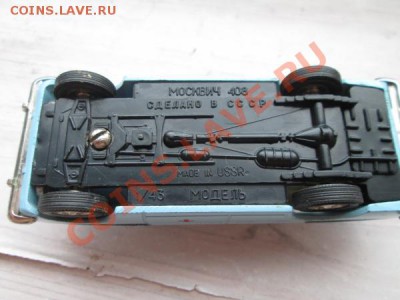 Коллекционая машинка ссср - IMG_2777[1]