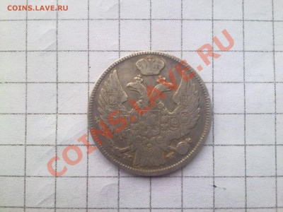 оцените 15 копеек(1zloty) 1840г - 7