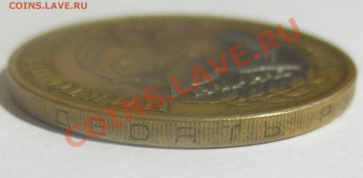 10 руб. 60 лет победы. шт. 2 ? - IMG_4050.JPG