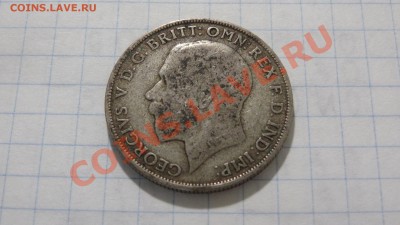 Великобритания Флорин 1921 до 06.09 в 22:30 - DSC03963.JPG