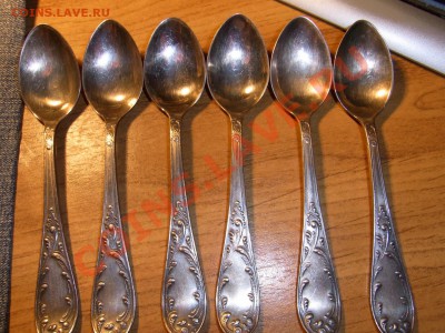 Ложки чайные Кольчугин з-д мнц - R0012436.JPG