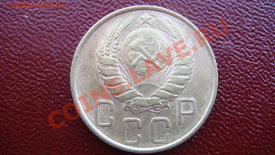 5 коп 1946г. до 7.09.13 22.00 Мск - DSC04167.JPG