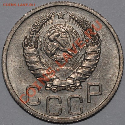 Красивый никель 30-х и немного бронзы, будет спрос? - DSC_0817.JPG