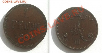1 пенни 1892 г. До 05.09.2013 г.,в 22-00 по Моск - 1892-1 pe