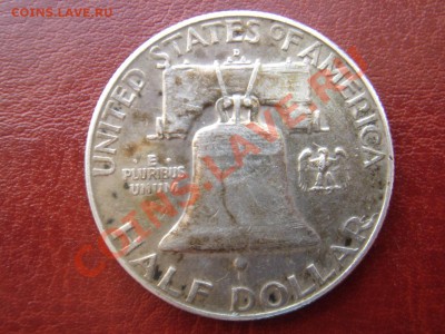 2 доллара 1960 Франклин до 09.09.13, 22-00 - США полдоллара 1960-2.JPG