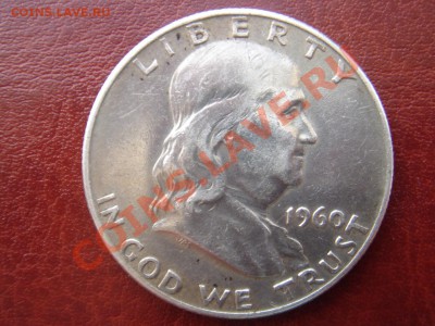 2 доллара 1960 Франклин до 09.09.13, 22-00 - США полдоллара 1960-1.JPG