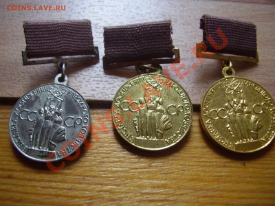 ВДНХ. Малые медали - PB010111.JPG