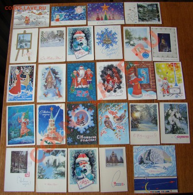 НОВОГОДНИЕ ОТКРЫТКИ по фиксу до 09.09.2013г 21-00 - DSC04318.JPG