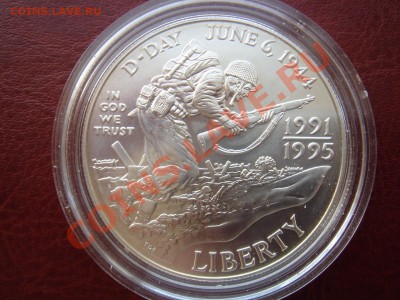 США: Ag-900 доллар 1993 второй фронт до 09.09.13, 22-00 - США доллар 1993-1.JPG