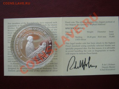 Новая Зеландия: Ag-925 5$ 1994 ПРУФ капсула до 09.09.13 22-0 - Н.Зеландия 5 долларов 1994-3.JPG