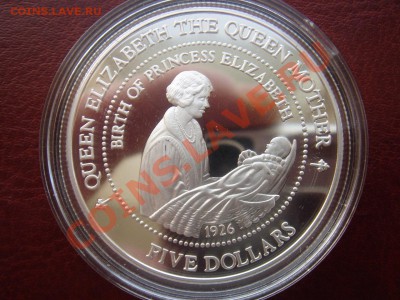 Новая Зеландия: Ag-925 5$ 1994 ПРУФ капсула до 09.09.13 22-0 - Н.Зеландия 5 долларов 1994-1.JPG