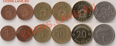 6 монет Латвии до 9.09.13г - Латвия
