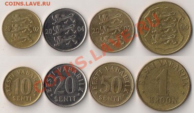 4 монеты Эстонии до 9.09.13г - Эстония