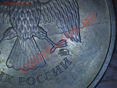 Полные расколы на 10 руб. 2009, 2010, 2011 г.г. - бо