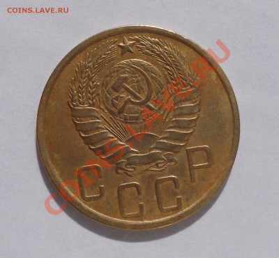 Четыре пятака 1943,46,53,57 до 6.09.13 в 22-00мск - 5коп43-2.JPG
