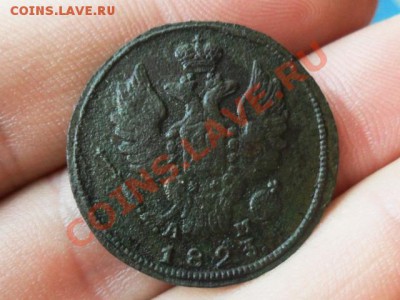1 копейка 1823г. КМ.АМ.    до 5.09.2013г. 22.00 по моск. - SAM_5938.JPG