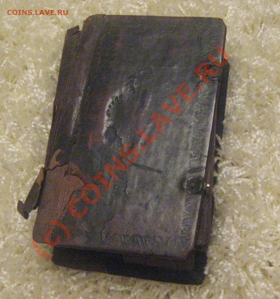 Помогите понять что за старая книга - IMG_0417.JPG