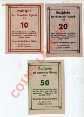 50 ГЕЛЛЕРОВ, до 9.09 @ 22:00 - banknote_0622