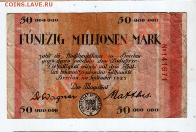 ГЕРМАНИЯ, BRESLAU, 50 МЛН. МАРОК, до 9.09 @ 22:00 - banknote_0617.v02