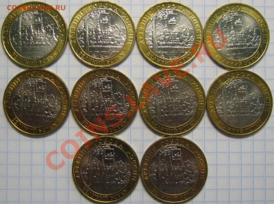10р2007 ВЕЛИКИЙ УСТЮГ ММД МЕШКОВОЙ до 6 сентября 22-00 - IMG_5688