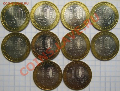 10р2007 ВЕЛИКИЙ УСТЮГ ММД МЕШКОВОЙ до 6 сентября 22-00 - IMG_5689