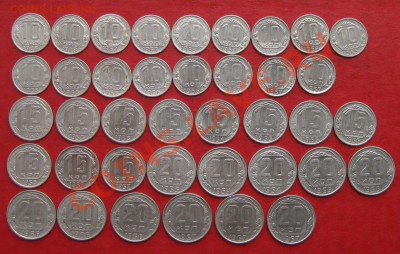 10.15.20 коп 1952-1957г - IMG_0552.JPG