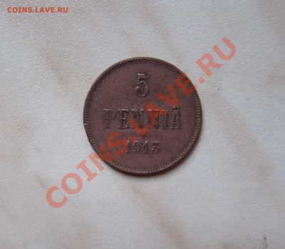 5 ПЕННИ 1913 года  до 04.09  21-30 мск - Фин_1