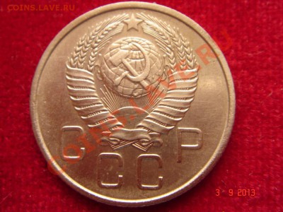 20 копеек 1957__Мадагаскар - DSC01177.JPG
