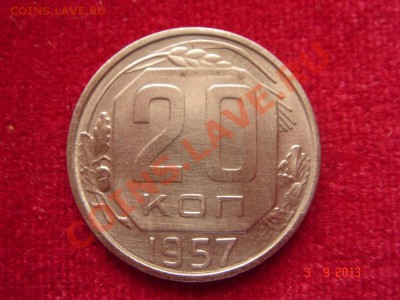20 копеек 1957__Мадагаскар - DSC01175.JPG