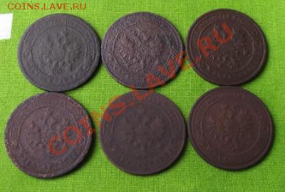 6 царских монет по 1 коп.до 8.09.13г. до 22-00 мск - DSCF6468.JPG