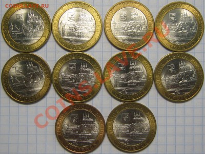 10р2008 СМОЛЕНСК СП МЕШКОВОЙ до 6 сентября 22-00 - IMG_5700