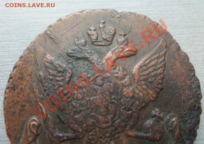 5 копеекк 1790 АМ -двойной удар. - Изображение 6405