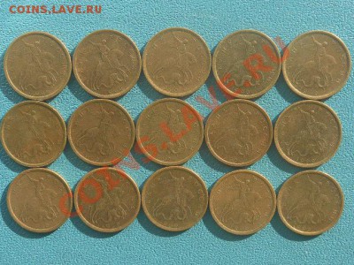 10 коп 1999г(сп) - SAM_0001.JPG